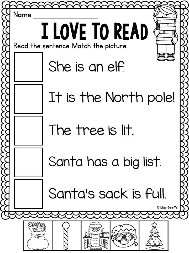 20 1St Grade Christmas Worksheets