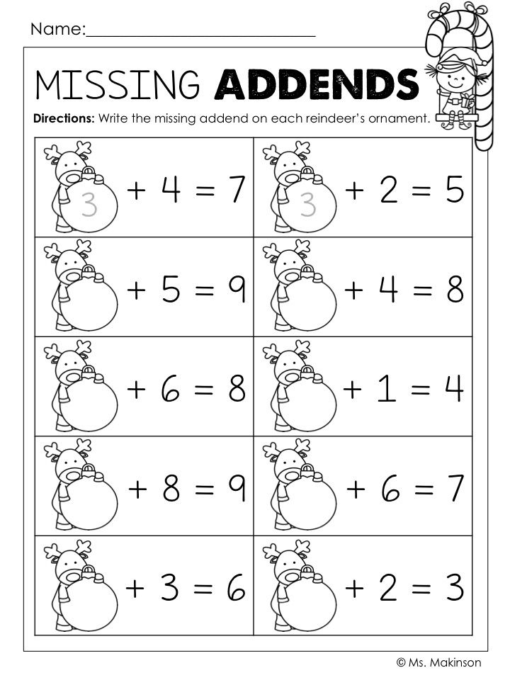 20 1St Grade Christmas Worksheets