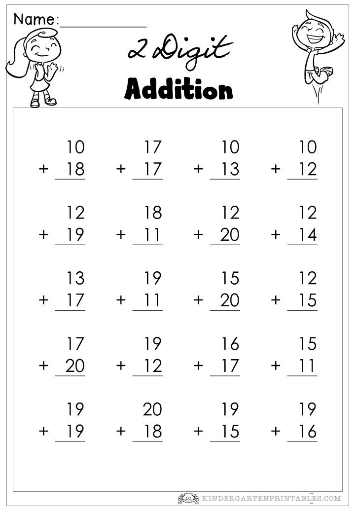 20 Addition Worksheets For Grade 3