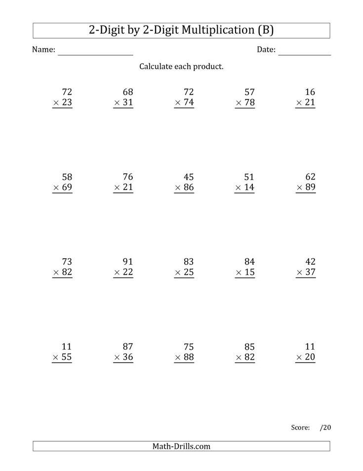 20 Easy 2Digit Multiplication Worksheets Grade 1