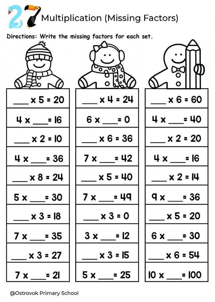 20 Grade 3 Math Worksheets Word Problems Division