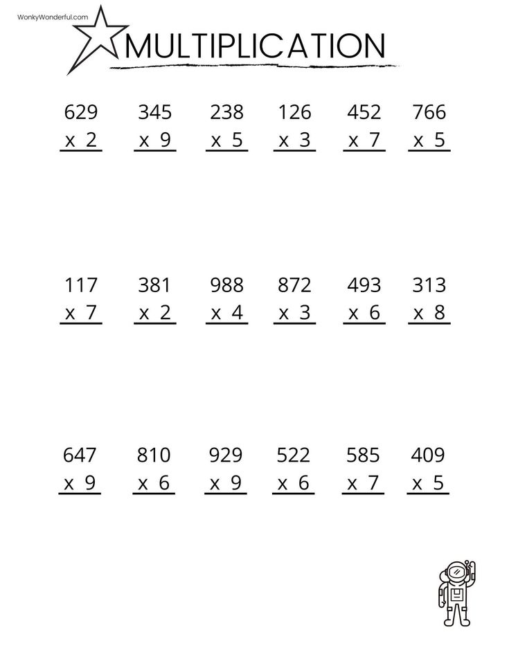 20 Kids Math Worksheets Multiplication