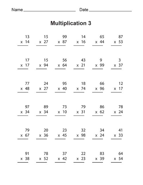 20 Kids Math Worksheets Multiplication