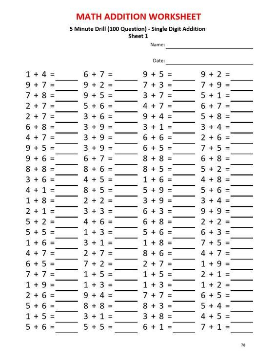 20 Kumon Worksheets Free 1St Grade English