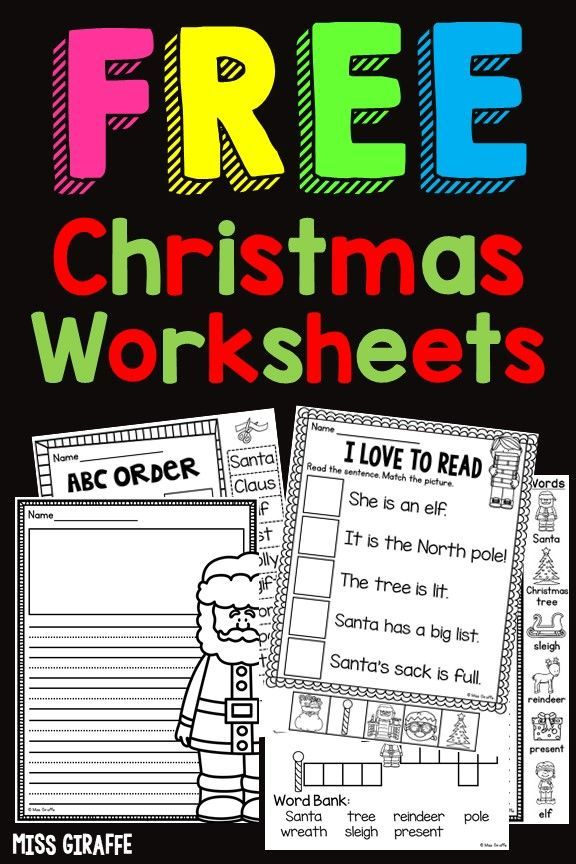 30 1St Grade Christmas Worksheets