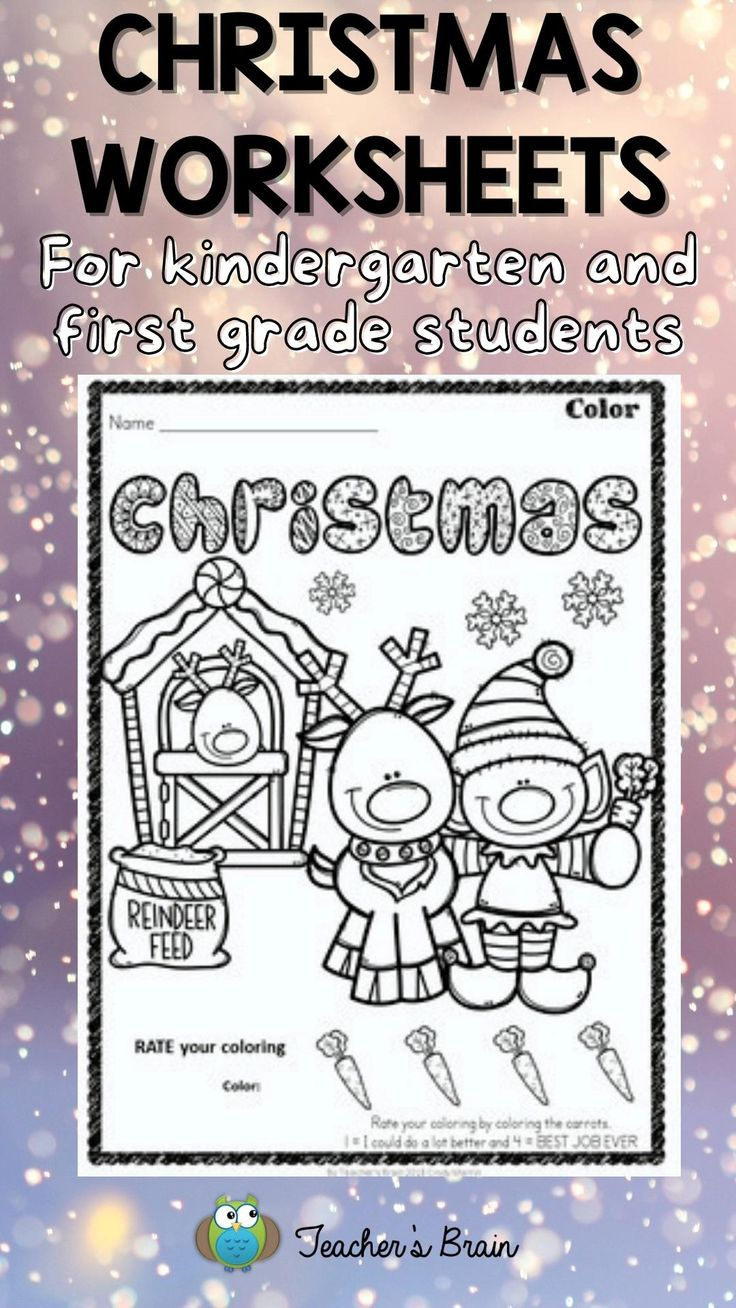 30 1St Grade Christmas Worksheets