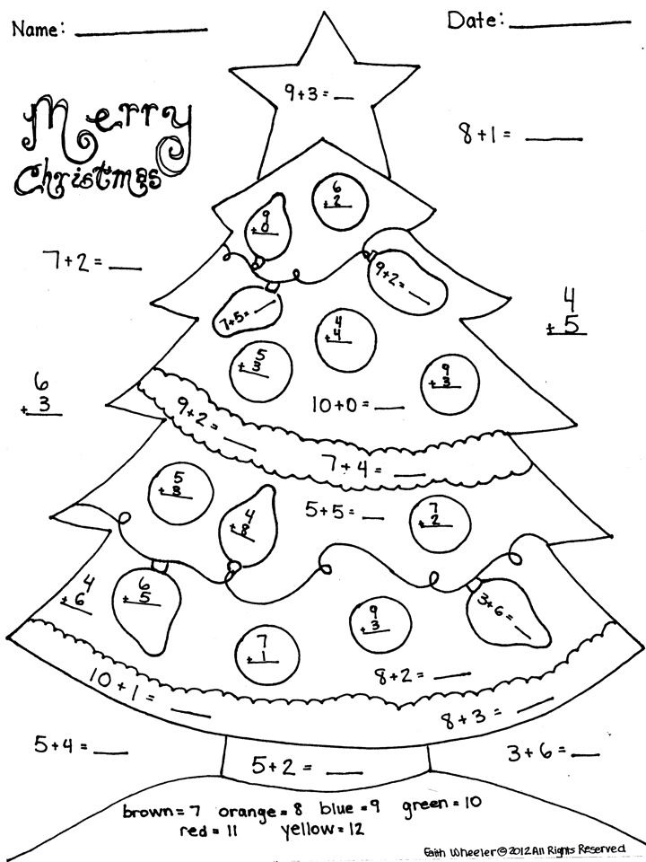 30 1St Grade Christmas Worksheets