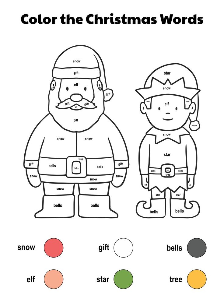 30 1St Grade Christmas Worksheets