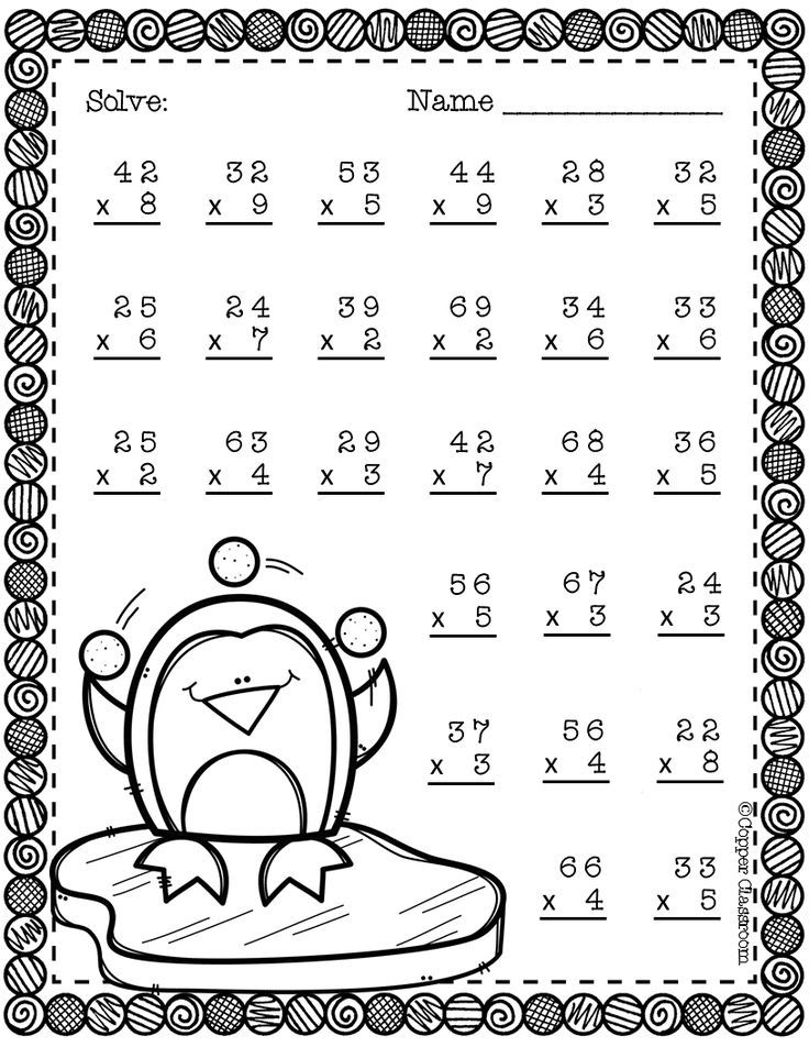 30 Easy 2Digit Multiplication Worksheets Grade 1