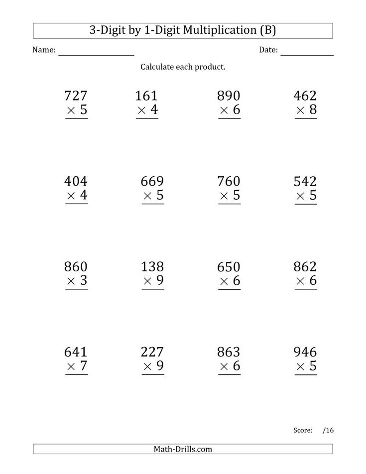 30 Kids Math Worksheets Multiplication