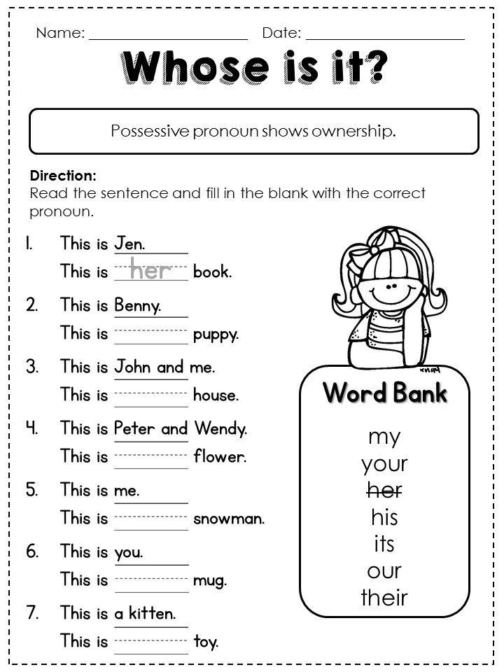 30 Kumon Worksheets Free 1St Grade English