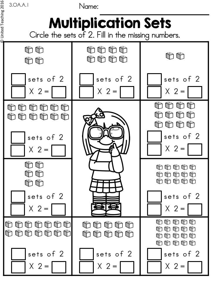 35 Easy 2Digit Multiplication Worksheets Grade 1