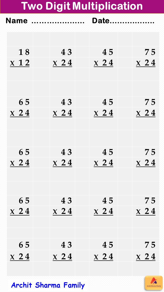 35 Easy 2Digit Multiplication Worksheets Grade 1