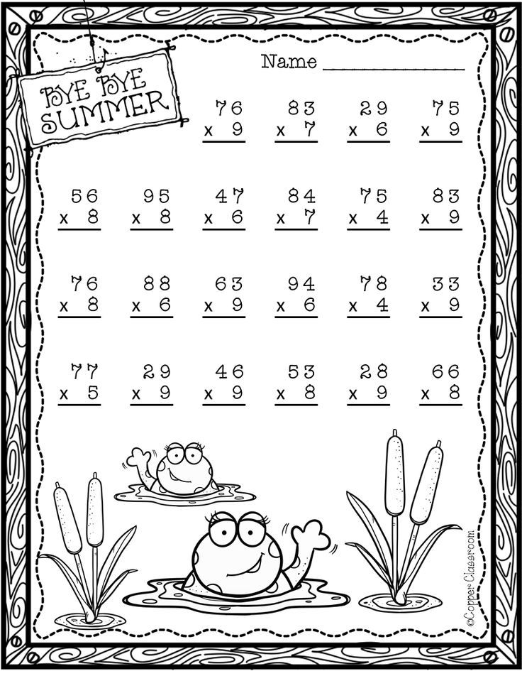 35 Kids Math Worksheets Multiplication