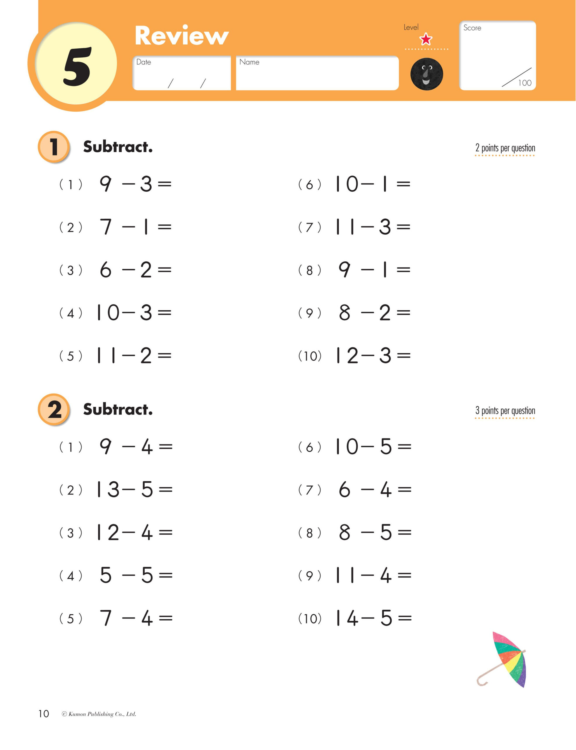 35 Kumon Worksheets Free 1St Grade English