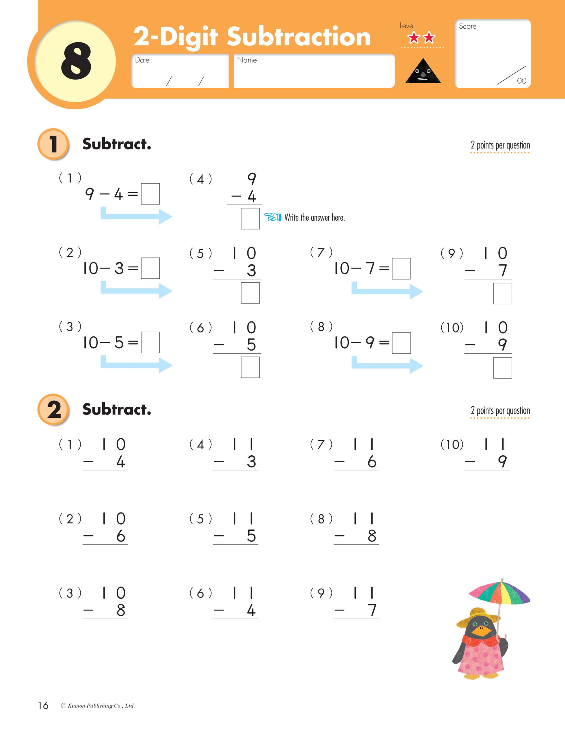 35 Kumon Worksheets Free 1St Grade English