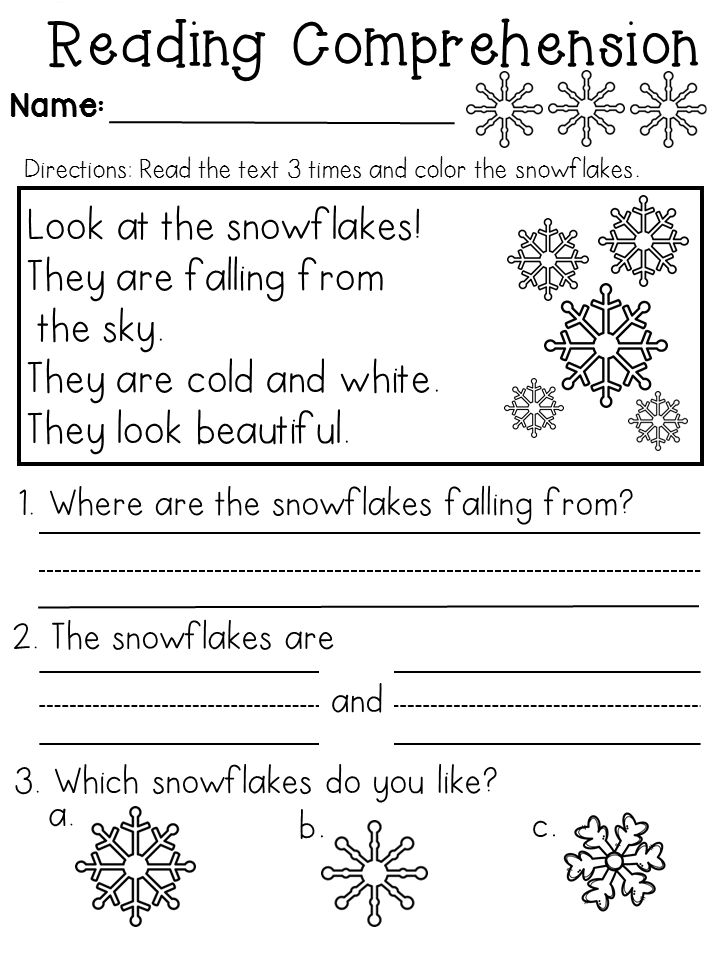 35 Kumon Worksheets Free 1St Grade English