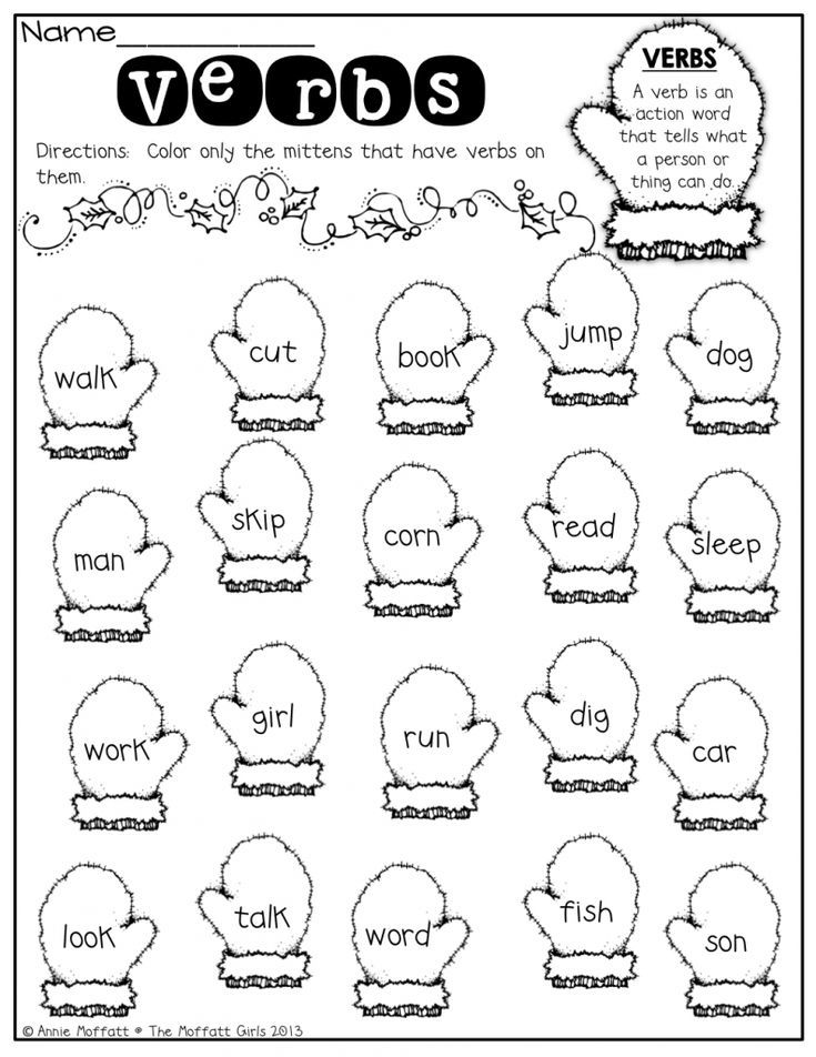 35 Kumon Worksheets Free 1St Grade English