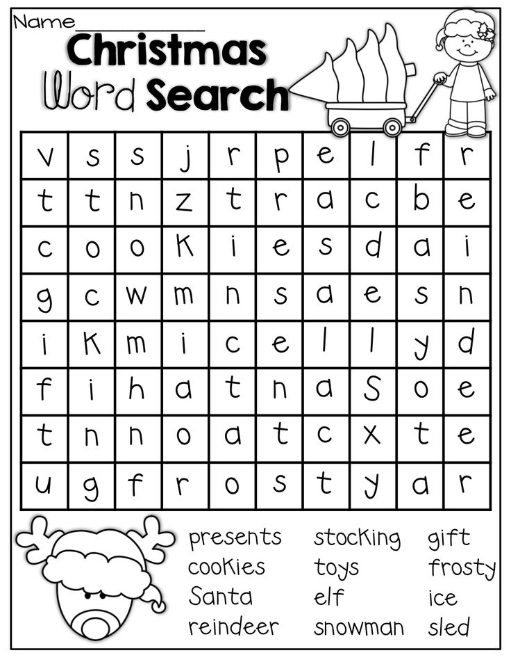 21 1St Grade Christmas Worksheets