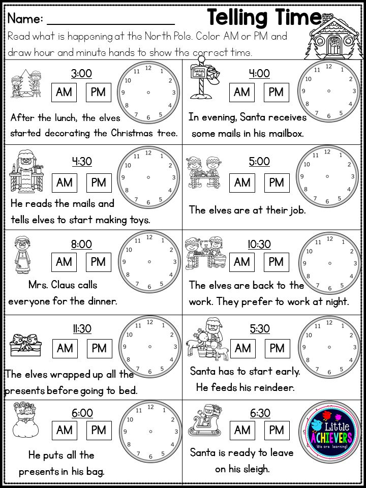 21 1St Grade Christmas Worksheets