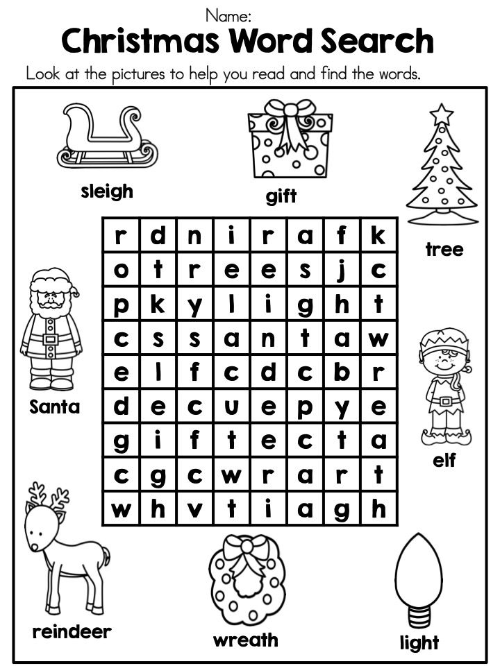 21 1St Grade Christmas Worksheets