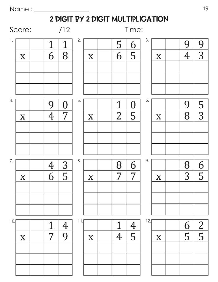 21 Easy 2Digit Multiplication Worksheets Grade 1