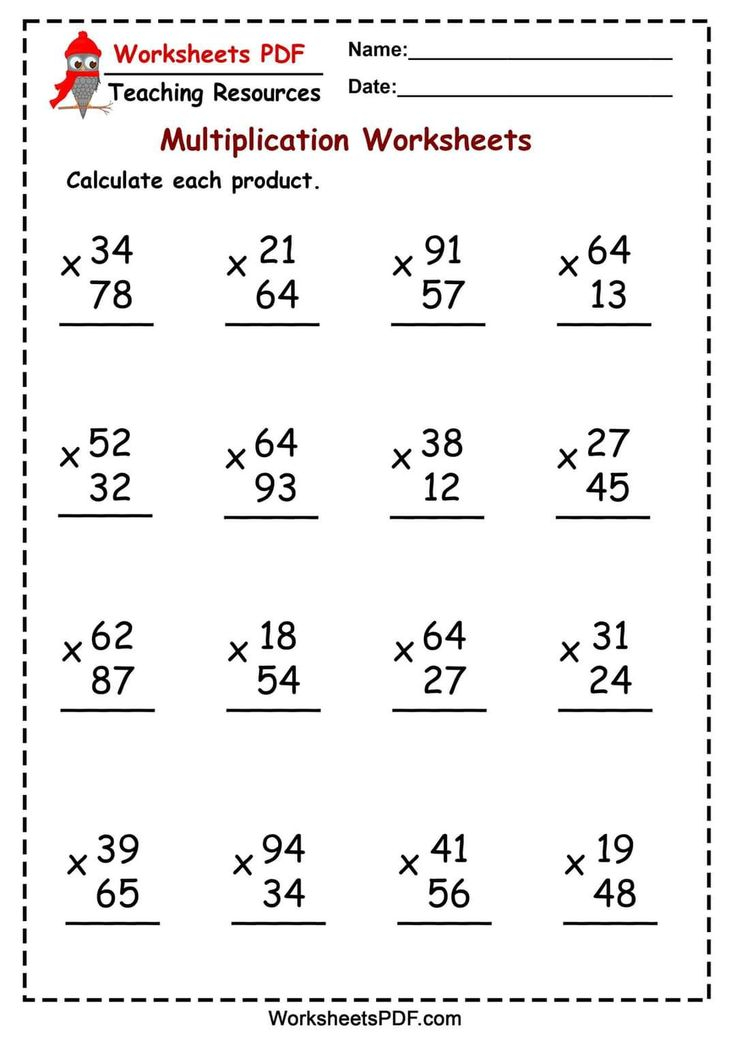 21 Easy 2Digit Multiplication Worksheets Grade 1