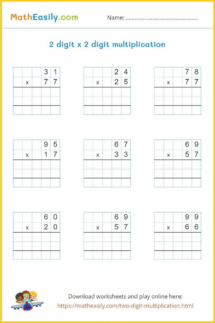 21 Easy 2Digit Multiplication Worksheets Grade 1