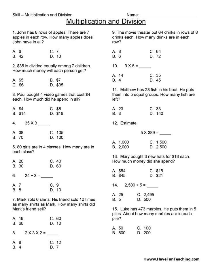 21 Grade 3 Math Worksheets Word Problems Division