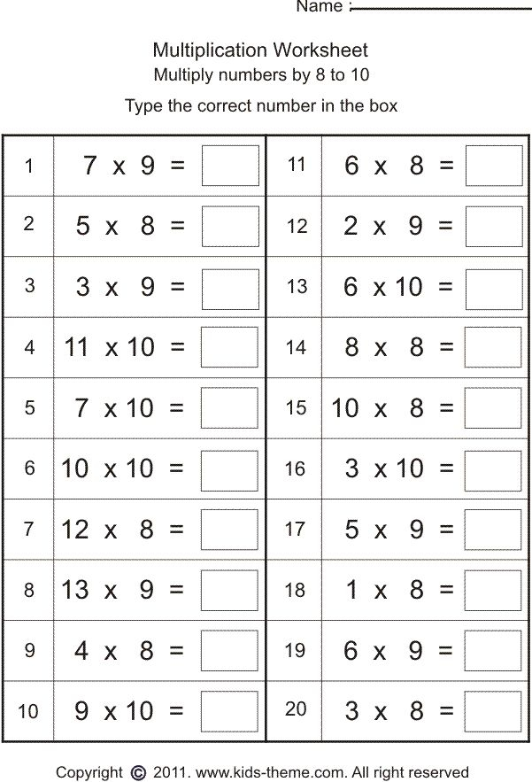 21 Kids Math Worksheets Multiplication