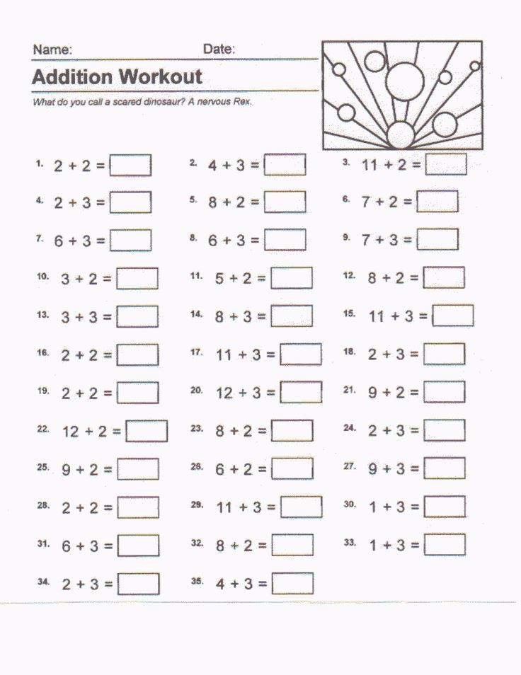 21 Kumon Worksheets Free 1St Grade English