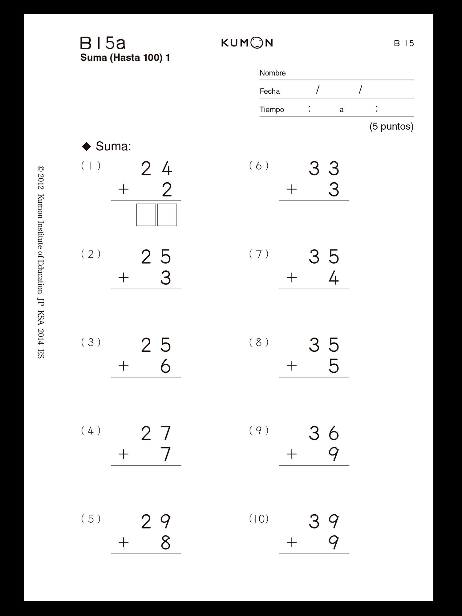 21 Kumon Worksheets Free 1St Grade English