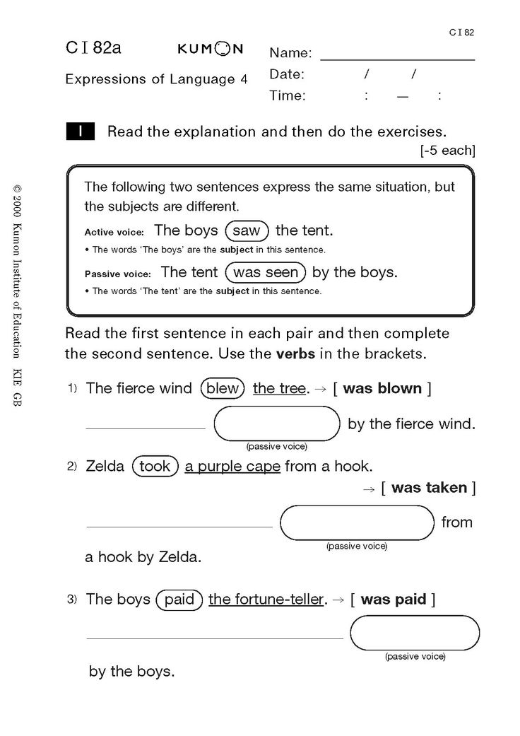 21 Kumon Worksheets Free 1St Grade English